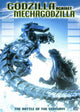 Godzilla vs. MechaGodzilla movie poster 11x17 print