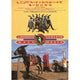 Leningrad Cowboys Meet Moses Movie Poster 11x17
