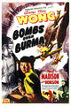 Bombs Over Burma 1943 Movie Masterprint Poster Print