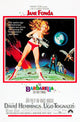 Barbarella movie poster featuring Jane Fonda from 1968, vibrant design.