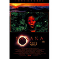 Baraka Movie Poster Print - 27x40 inches, vibrant colors and stunning imagery.