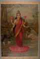 Lakshmi Poster Print - 8x10 inches, vibrant and elegant design.