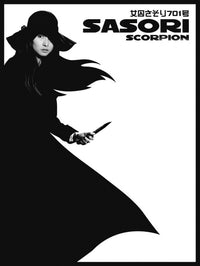 Female Prisoner #701: Scorpion Movie Masterprint Poster 8x10