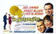 'The Apartment' movie poster featuring Jack Lemmon and Shirley Maclaine