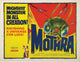 Mothra Still Poster Print showcasing the iconic kaiju from classic films.