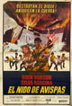 Hornets Nest Movie Poster 11x17 print for home decor