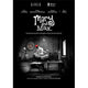 Mary and Max Movie Poster Print showcasing vibrant colors and whimsical design.