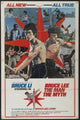 Bruce Lee: The Man the Myth movie poster print 27x40