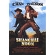 Shanghai Noon Movie Poster in 11x17 size featuring vibrant colors and action-packed design.