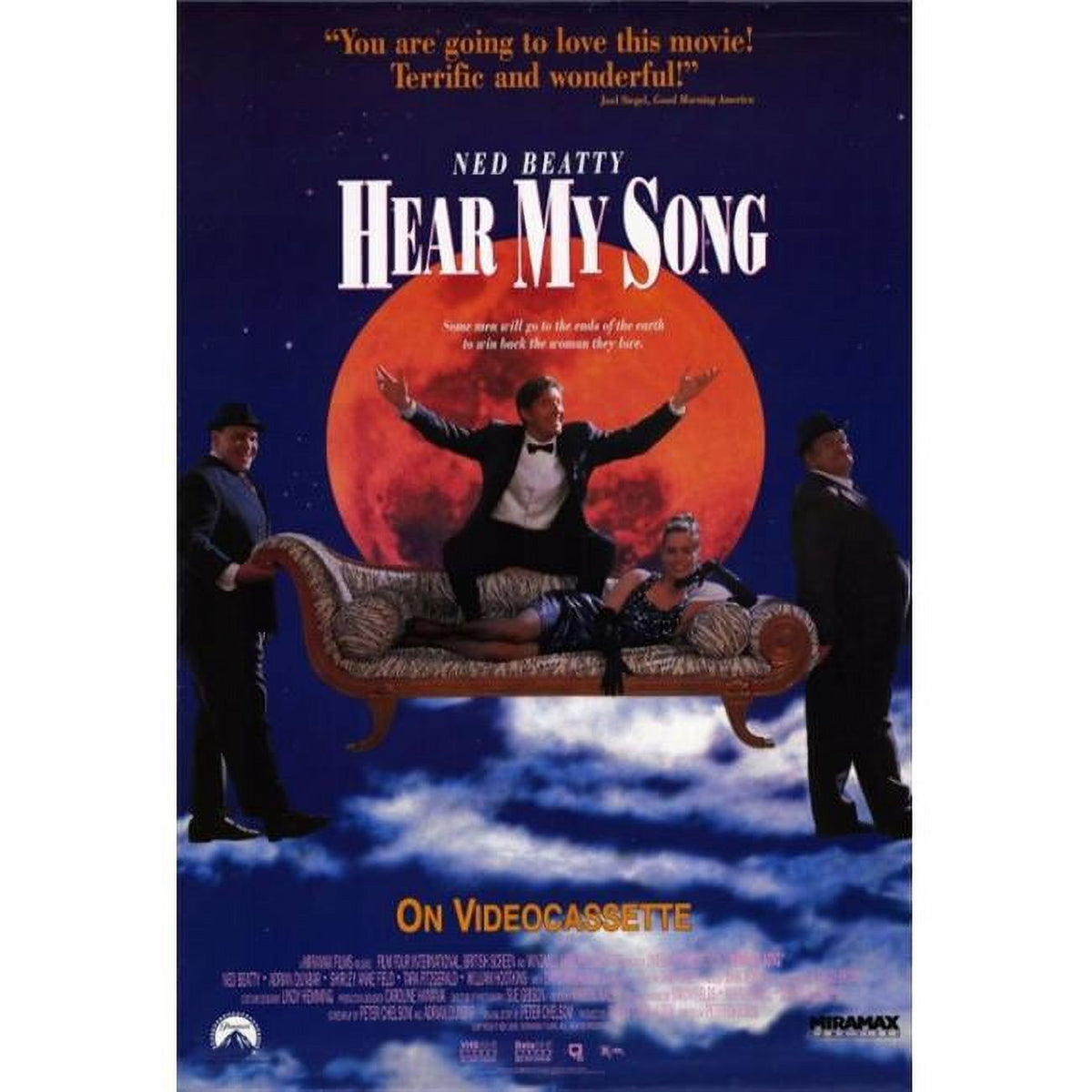 Hear My Song Movie Poster Print 27x40 inches, vibrant film artwork.