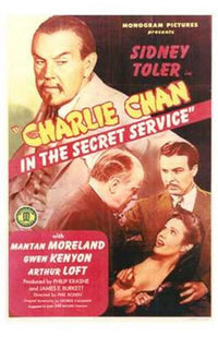 Charlie Chan in the Secret Service Movie Poster 11x17