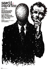 The Passenger Professione: Reporter Movie Poster Art Print