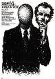 The Passenger Professione: Reporter Movie Poster Art Print