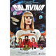 Galaxina Movie Poster Print - Classic Sci-Fi Art (27x40)