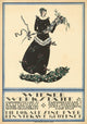 Wiener Werkstätte 1917 poster print by Dagobert Peche, featuring elegant design.