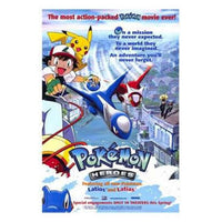 Pokemon Heroes Movie Poster 11x17 vibrant artwork