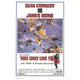 You Only Live Twice movie poster print showcasing classic James Bond imagery.
