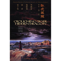 Crouching Tiger Hidden Dragon Movie Poster Print 27x40