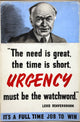 The Need is Great, The Time is Short poster print featuring Lord Beaverbrook's quote.