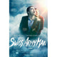Swiss Army Man Movie Poster 11x17 Print