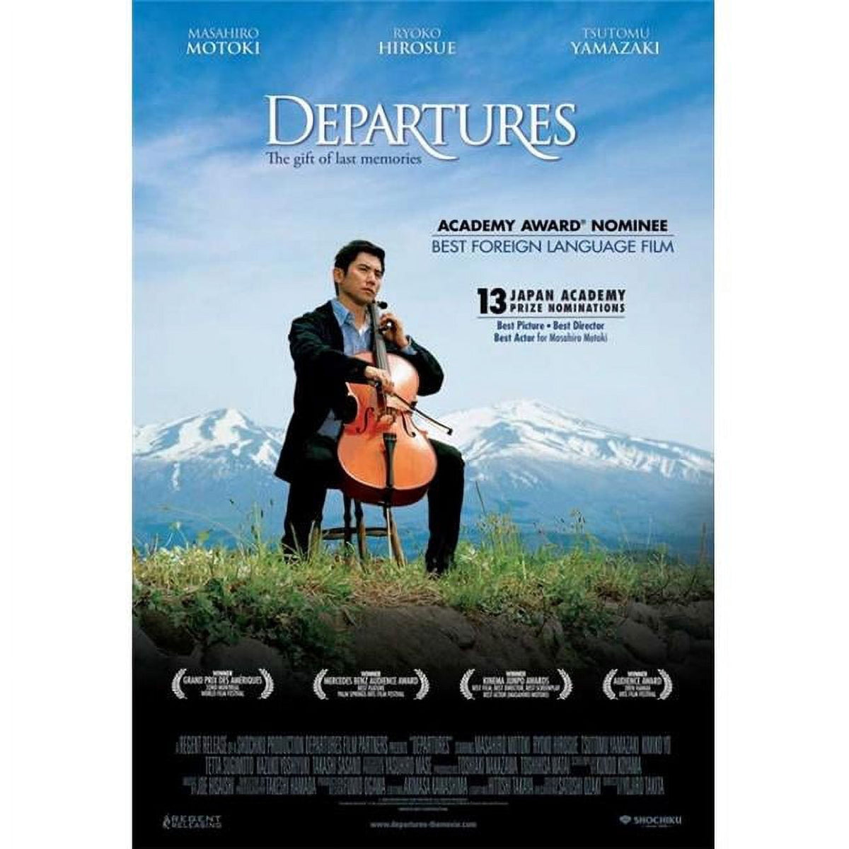 Departures Movie Poster - 11 x 17 art print