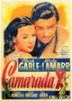 Comrade X Movie Poster - 11x17 Print featuring captivating visuals.
