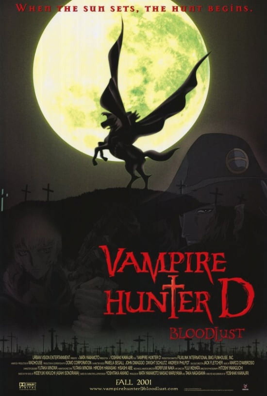 Vampire Hunter D: Bloodlust movie poster print, 27 x 40 size.