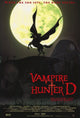 Vampire Hunter D: Bloodlust movie poster print, 27 x 40 size.