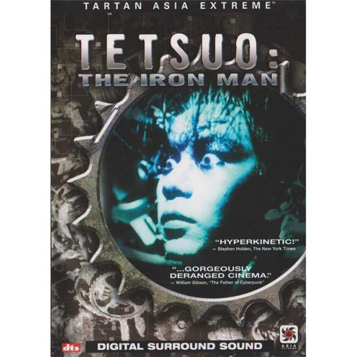 Tetsuo the Iron Man movie poster in 11x17 size, showcasing a cyberpunk aesthetic.