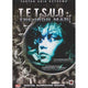 Tetsuo the Iron Man movie poster in 11x17 size, showcasing a cyberpunk aesthetic.
