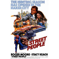 Street People Movie Poster showcasing vibrant urban culture