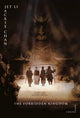The Forbidden Kingdom Movie Poster 11x17 print