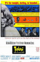 Topkapi Movie Poster 11 x 17 Print - Iconic Film Artwork