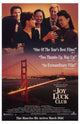 The Joy Luck Club movie poster in 11x17 size showcasing its emotional narrative.