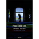 Punch-Drunk Love movie poster print 27x40 featuring vibrant colors.