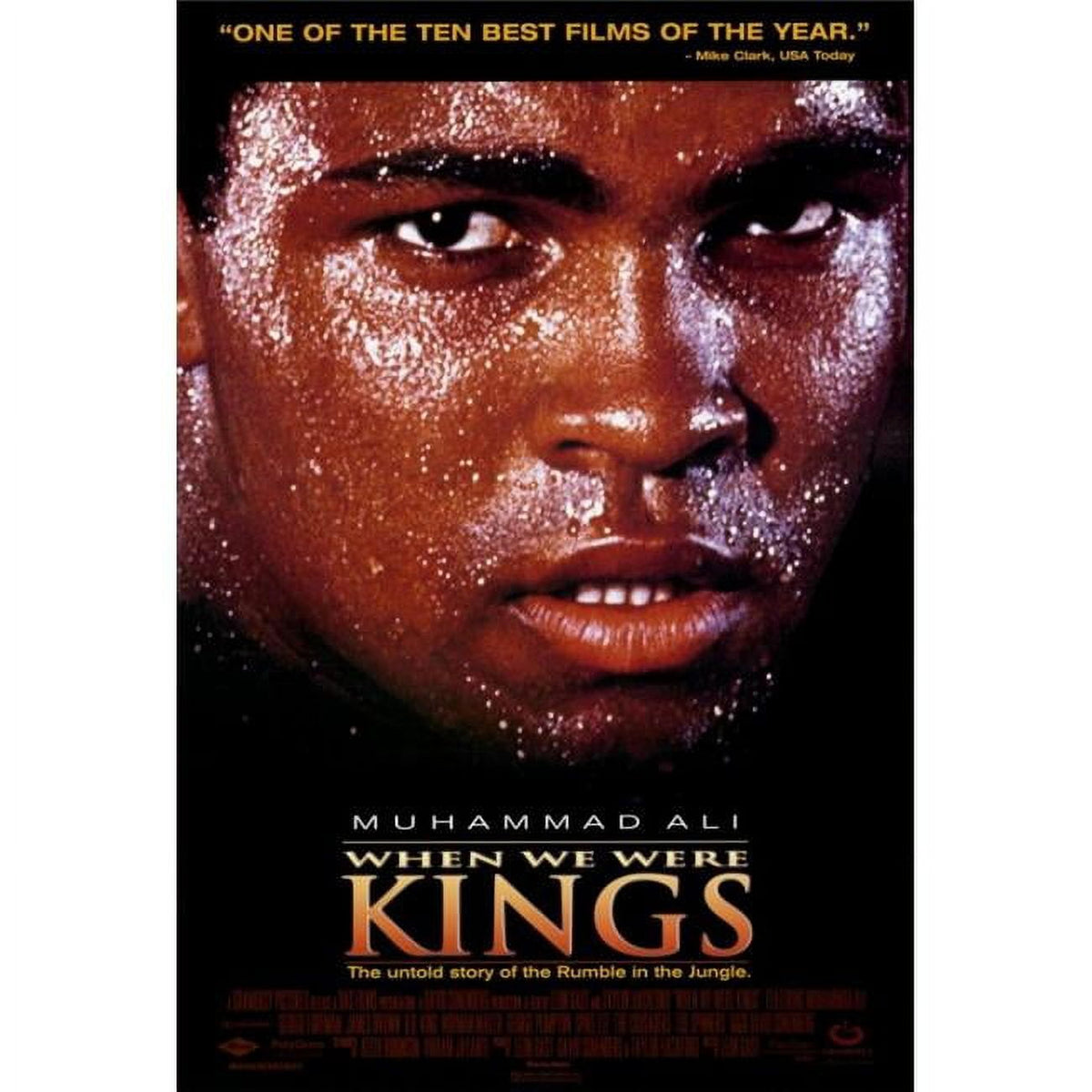 When We Were Kings Movie Poster Print 27x40 - iconic boxing documentary