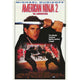 American Ninja 2: The Confrontation Movie Poster Print 27x40