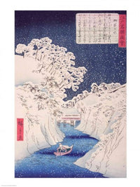 http://c328301.r1.cf1.rackcdn.com/BALXBP235774.jpg