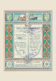 Vintage Stock Certificate Poster Print showcasing historical finance art