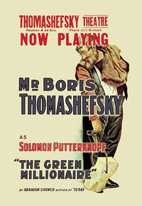 Greenhorns Theatre Poster Print featuring Boris Thomashevsky with ice tongs.