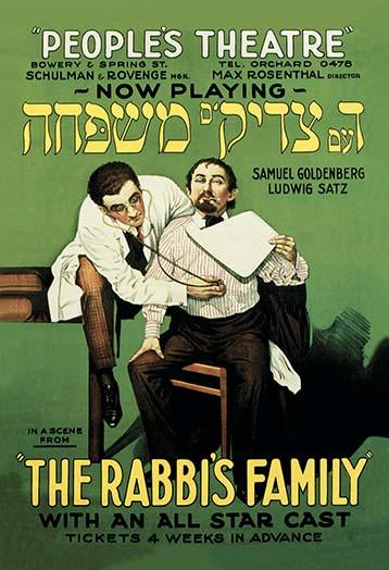 Der Rabbi's Mischpocha poster print depicting a doctor using a stethoscope in a vibrant Jewish theatre scene.