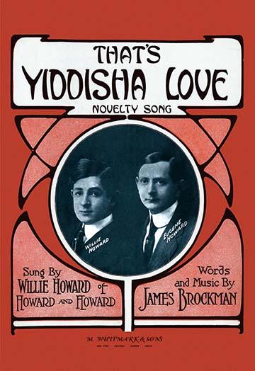 Willie Howard Vaudeville song sheet cover poster print featuring Howard and his brother.