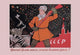 Red Soldier Sweeping Away Attackers Poster Print by Viktor Deni