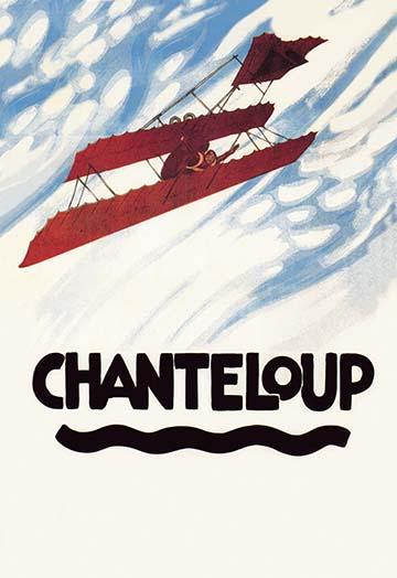Aviation Adventure Poster Print by Axel Nygaard showcasing early flight and aircraft design.