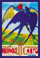 Valencia Festival Poster Print featuring two birds and flowers by J. Canet Cabellon.