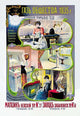 Tsarist Era Gas Advertising Poster Print featuring a woman in home activities.