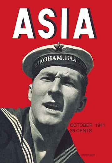 October 1941 Asia Magazine Cover Poster Print featuring a Russian sailor