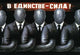 Supporting Each Other poster print by Alexander Lozenko featuring abstract individuals grasping arms.