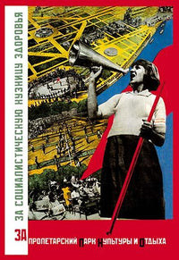 For Proletarian Culture and Recreation Park Poster Print by V. Gitsevich
