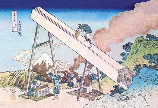 Mount Fuji poster print by Katsushika Hokusai featuring lumbermen and scenic landscape.